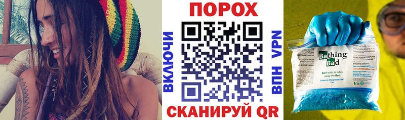 Амфетамин Premium  Новотроицк 