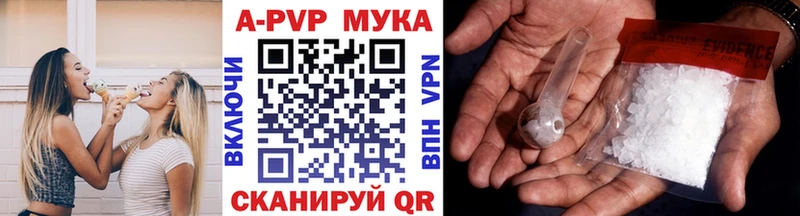 ОМГ ОМГ как зайти  Новотроицк  Альфа ПВП кристаллы 