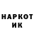 ГАШ VHQ Katya Makridina