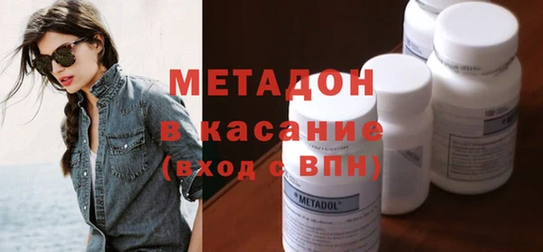прущие крисы Абинск