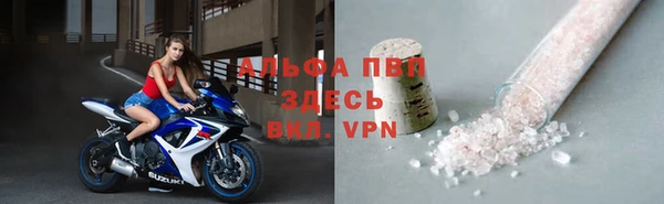 мефедрон мука Пересвет
