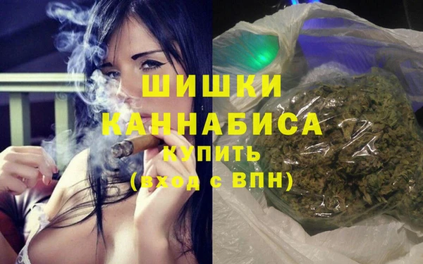 герыч Пестово