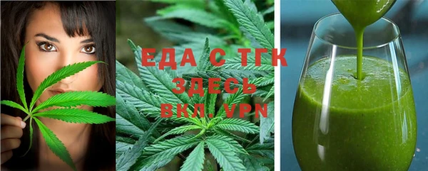 прущие крисы Абинск