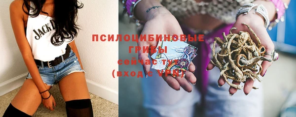 мефедрон мука Пересвет