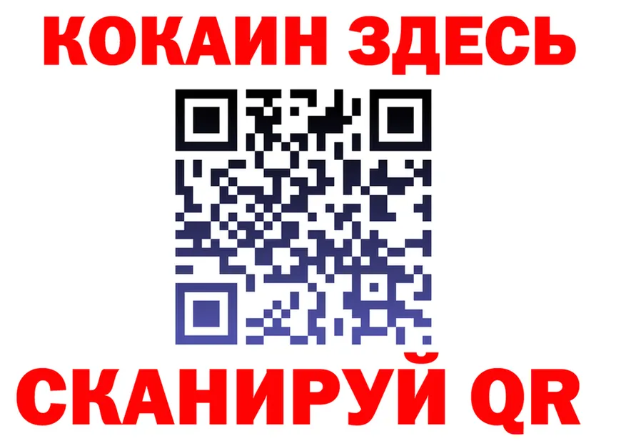 A PVP VHQ зеркало мориарти OMG Новотроицк