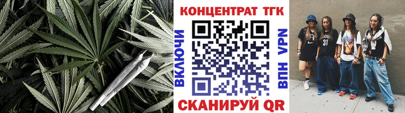 Дистиллят ТГК концентрат Новотроицк