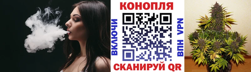 Шишки марихуана MAZAR Новотроицк